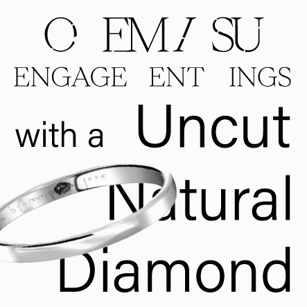 product motion_1.gif