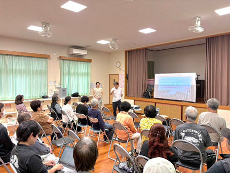 【加計呂麻島で初開催!観光について語り合う意見交換会】