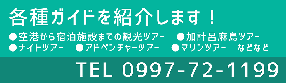 banner2.png