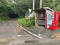 高知山展望所・油井岳展望台までの道路に関する交通規制情報
