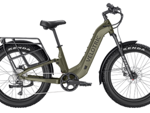 Newtown Grant Ebike and Usage Public Service Announcement