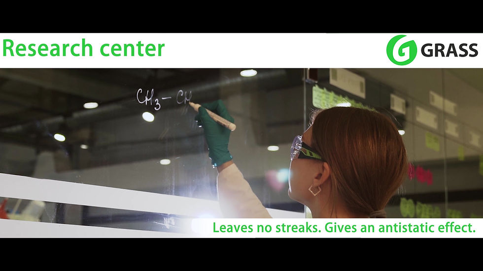 Thumbnail: Glass and mirror cleaner "Clean Glass" Professional"