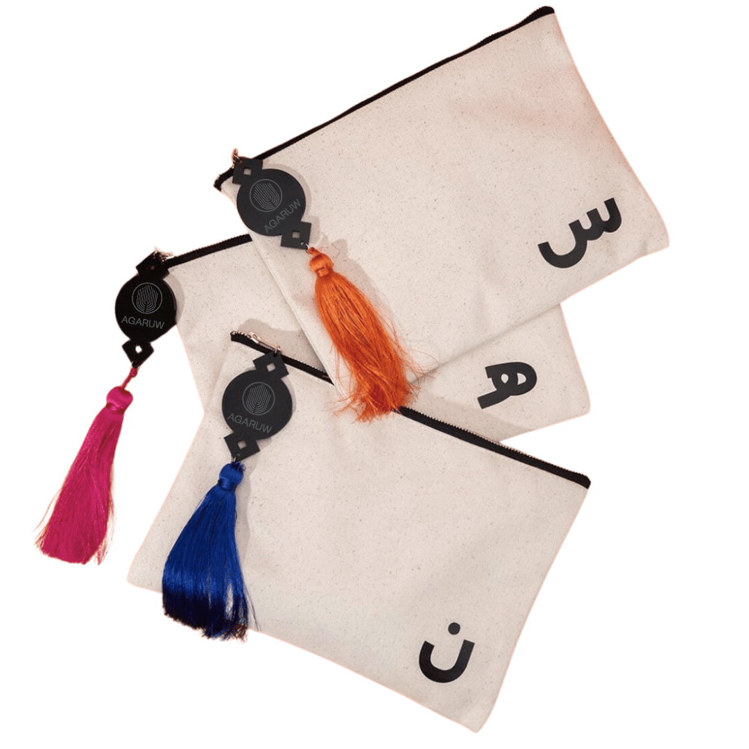 Trousse Customisable