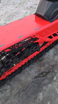 Miniature : Polaris pro rmk 2023