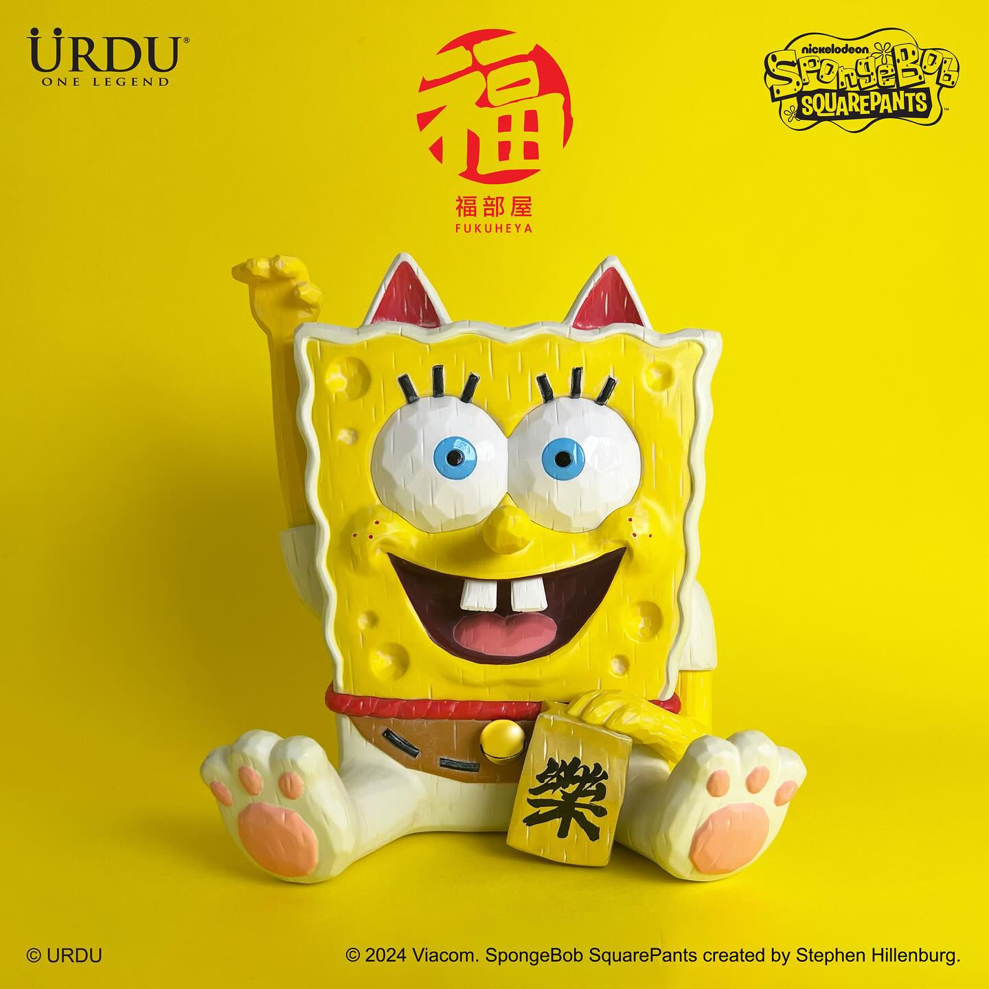 URDU X NICKELODEON FUKUHEYA MANEKI NEKO – Spongbob