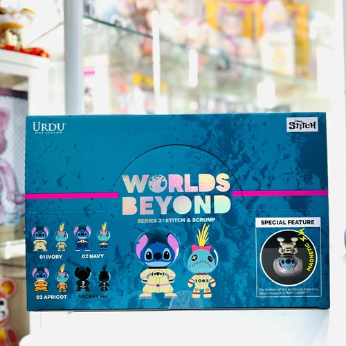 Urdu Worlds Beyond Series 2 - Stitch and Scrump /parallel import