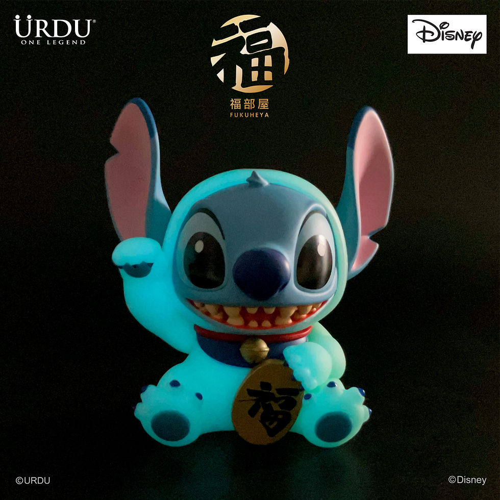 Thumbnail: Urdu Disney Fukuheya Lucky Blind Box - Stitch Series 2