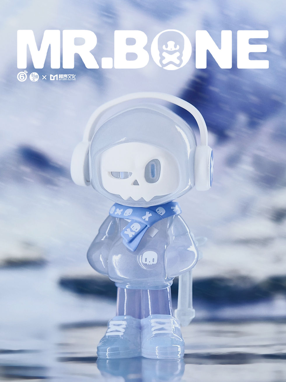 Thumbnail: MR.BONE MINIシリーズ 2 - Time Traveller トレーディングフィギュア