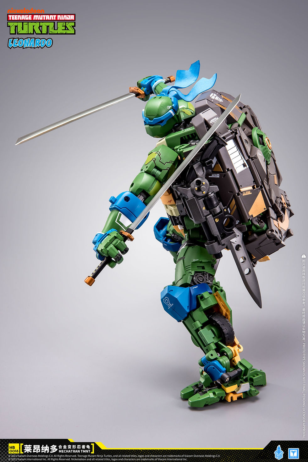 Thumbnail: HEATBOYS HB0018 "TEENAGE MUTANT NINJA TURTLES" LEONARDO 