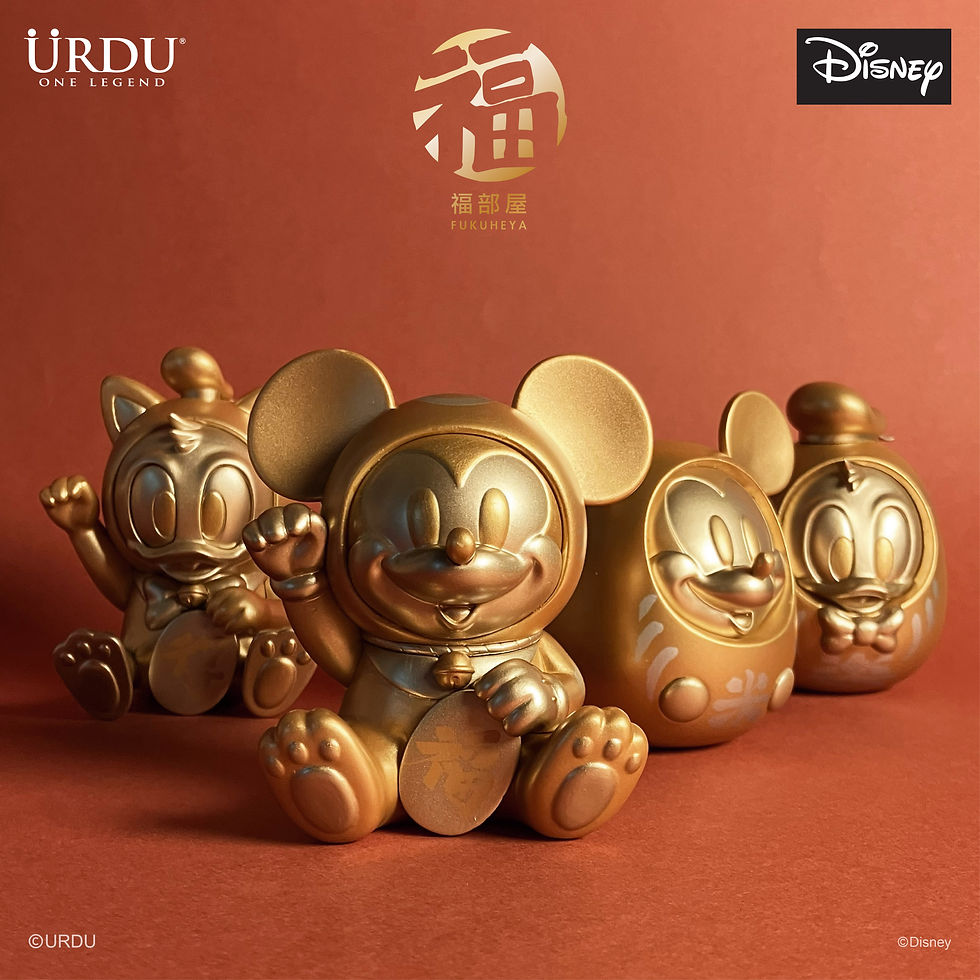 Thumbnail: Urdu Disney Fukuheya Lucky Series //parallel import//