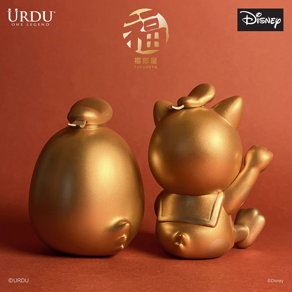 Thumbnail: Urdu Disney Fukuheya Lucky Series //parallel import//
