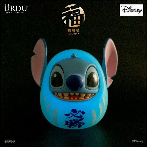 Urdu Disney Fukuheya Lucky Blind Box - Stitch Series 2 | Toy-Wave