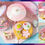 Thumbnail: LULU THE PIGGY - SAKURA GARDEN PREMIUM SET