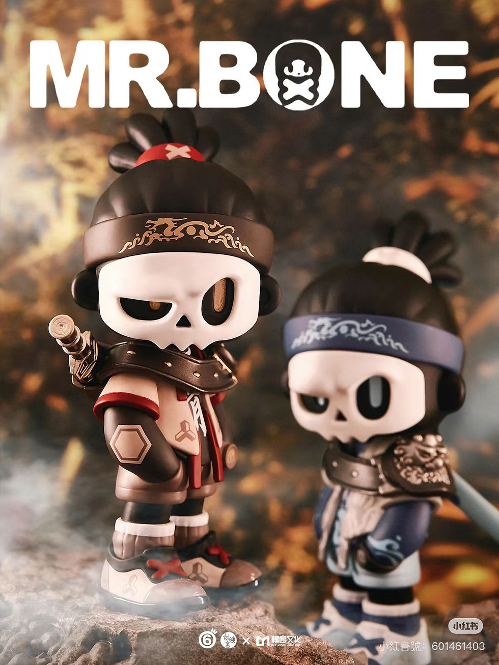 Thumbnail: Pre-order Mr.Bone Wind (風) & Bone (骨) set