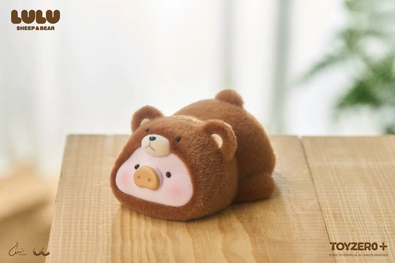 Thumbnail: LULU THE PIGGY  - Sheep and Bear Set (Open Box)