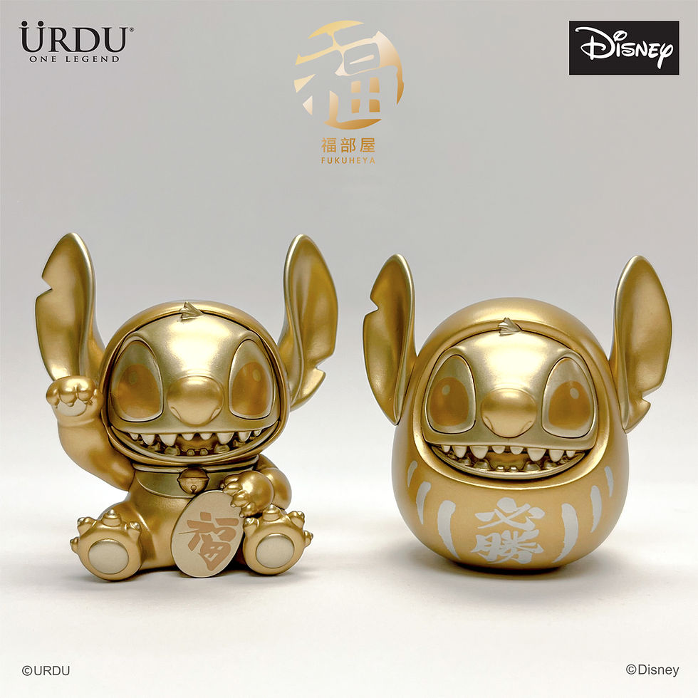 Thumbnail: Urdu Disney Fukuheya Lucky Blind Box - Stitch Series 2