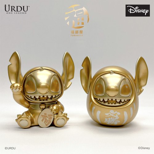 Urdu Disney Fukuheya Lucky Blind Box - Stitch Series 2 | Toy-Wave