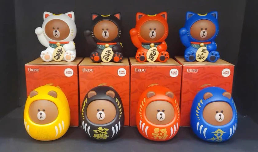 Thumbnail: URDU - FUKUHEYA GOOD LUCK BROWN 福部屋 Lucky Line Friends //parallel import//