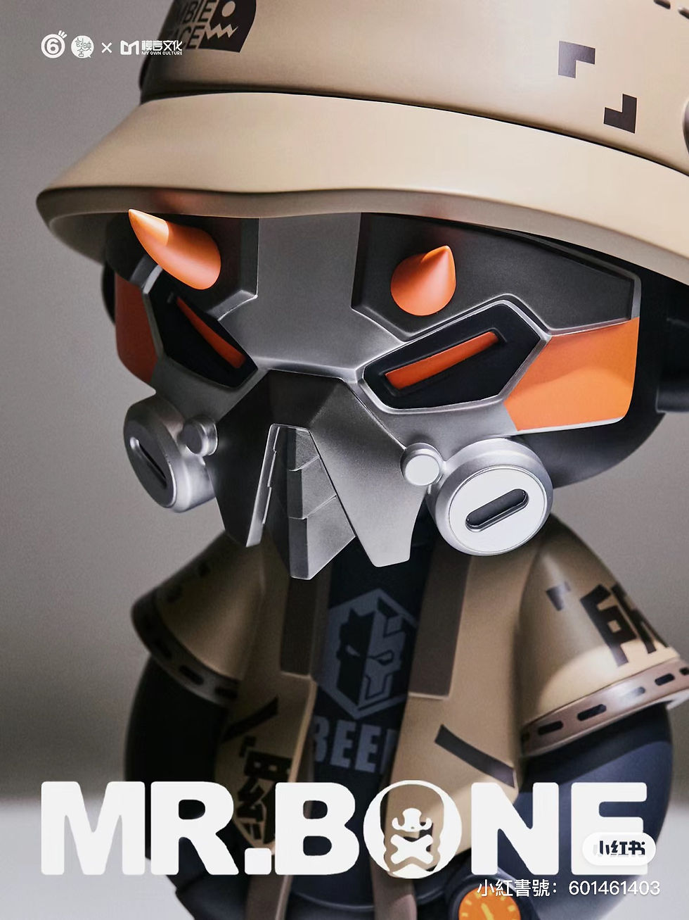 Thumbnail: Pre-order Mr.Bone Solomen Bell 400% ready July 