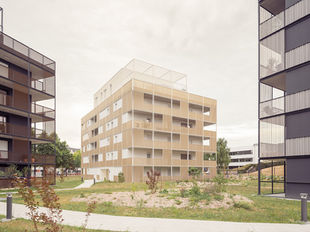 109 logements Parc Emeraude Vannes (56)
photo non libre de droit