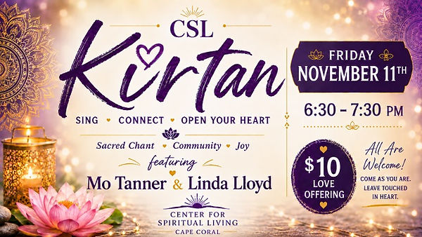 Kirtan Hori.jpg