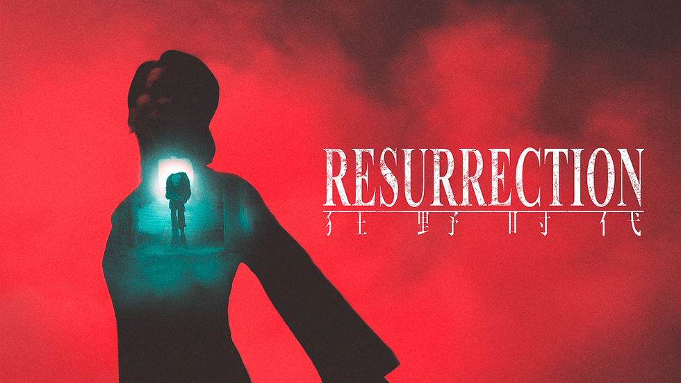 Resurrection (2025)