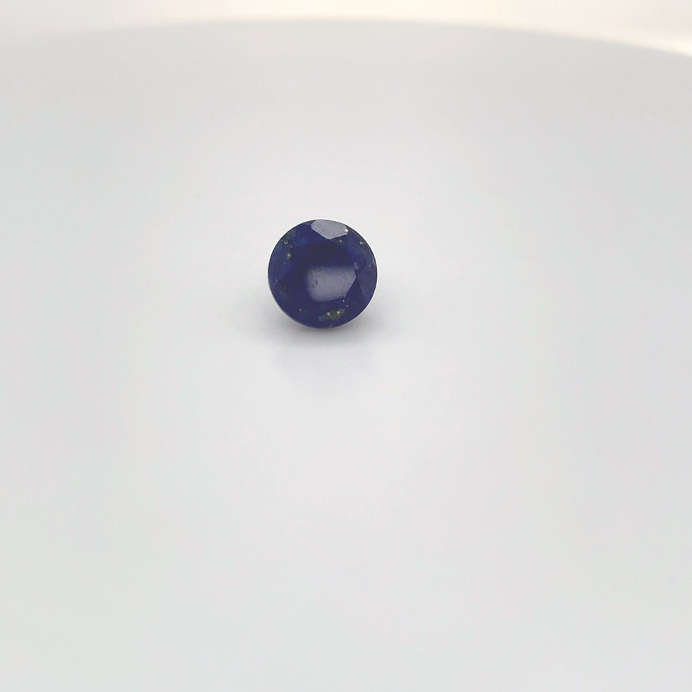 Thumbnail: Round Cut Lapis Lazuli Gemstone