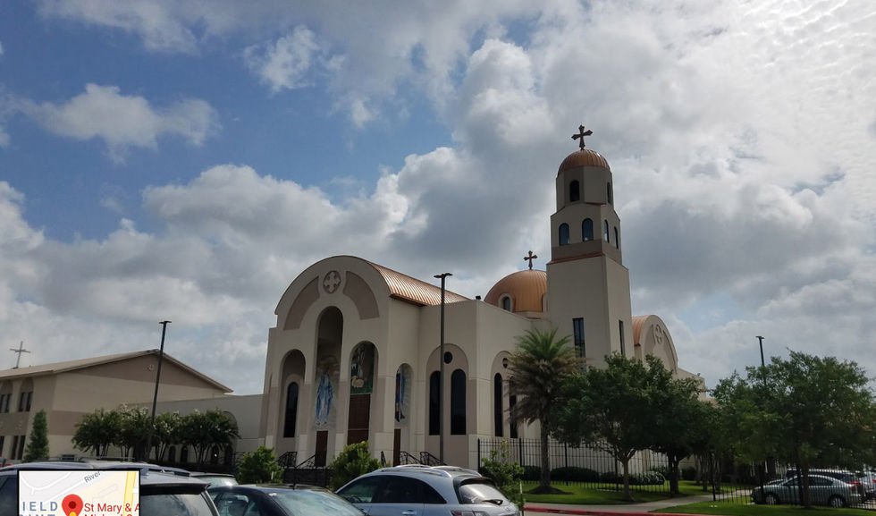 Houston st Mary7.jpg