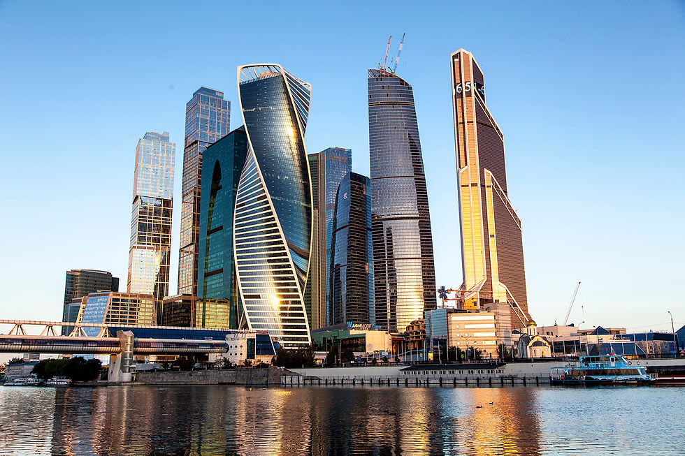 Russland_Moskau City