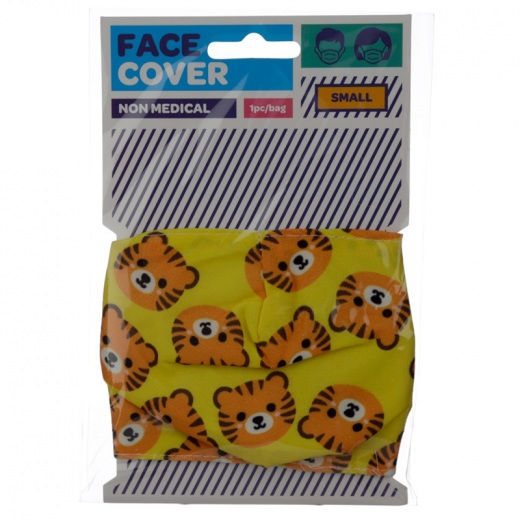 Thumbnail: Cutiemals Tiger Reusable Face Covering - Small