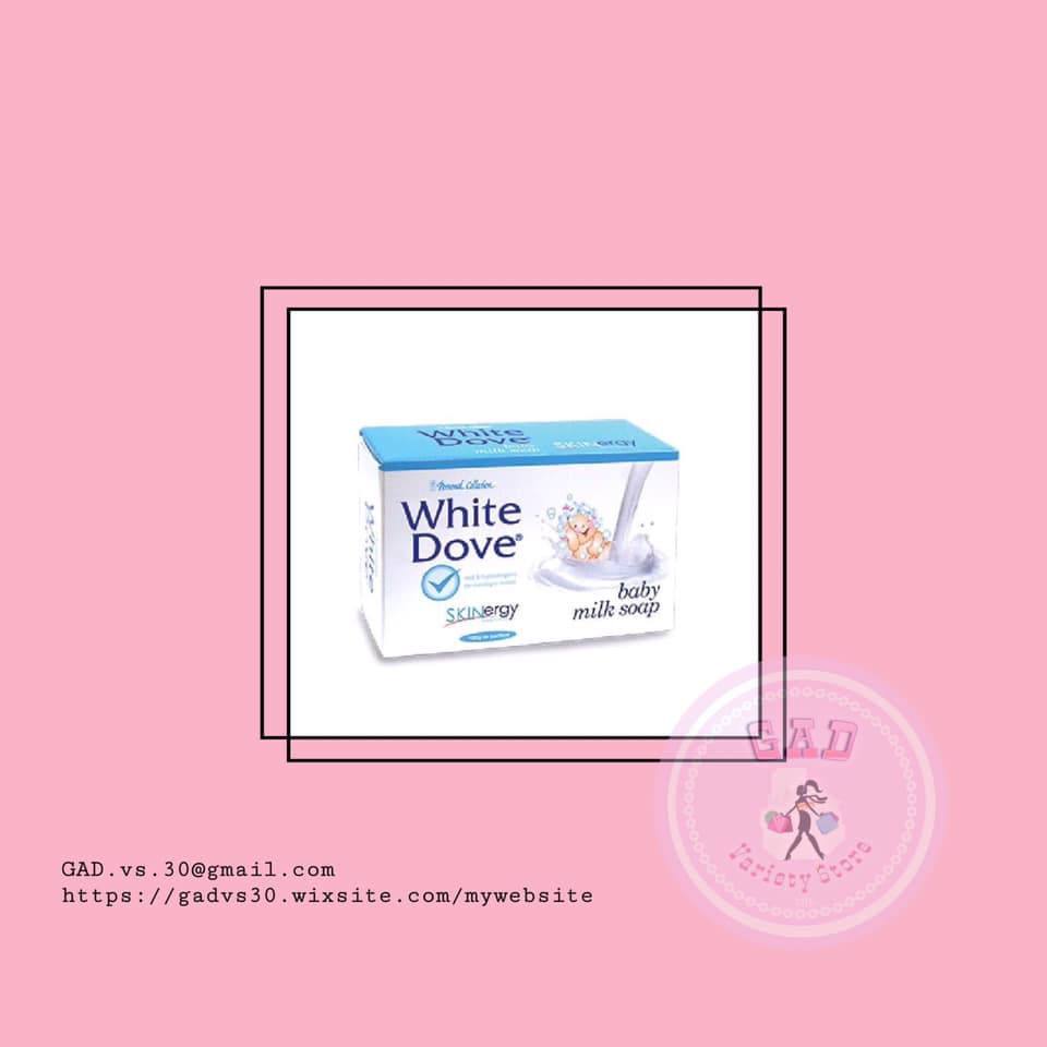 White Dove Baby milk soap (100g)