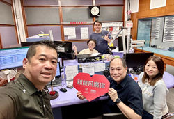 香港電台新紫荊廣場訪問