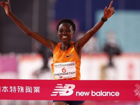 BREAKING NEWS: Temporary Suspension Due to Positive Sample for Kenyan Marathon World Record Holder Ruth Chepngetich