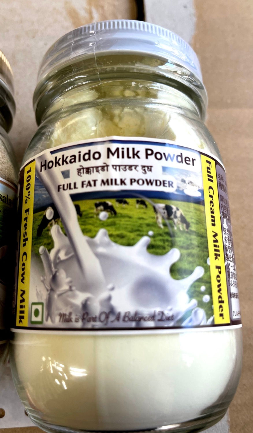 HOKKAIDO MILK POWDER 225gm