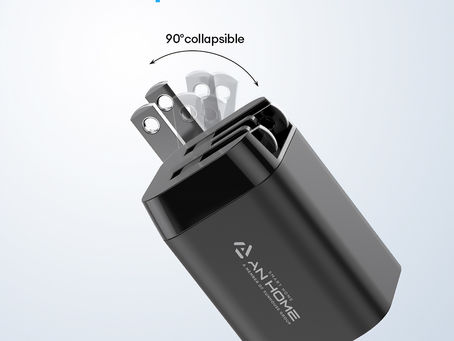 The Future of Charging: The USB C Multiport Charger