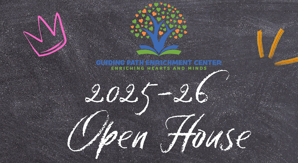 2025-2026 GPEC Open House