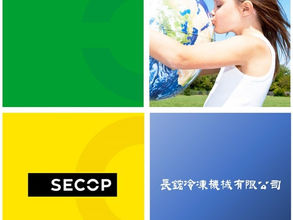 長鋐舉辦思科普產品說明會 圓滿成功