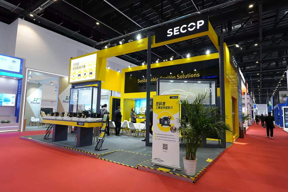 Secop中國製冷展CRH主要亮點與回顧