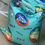 Thumbnail: KristiKollectionsLLC Inspirational Bean Bag Cover & Liner: Multi-Colored Letters