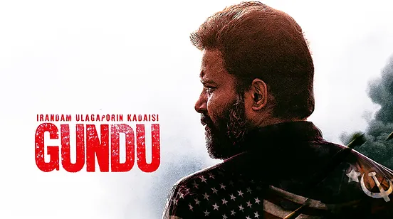 Uie Movies Movie Distribution Chennai Free movies online no registration or sign up. uie movies movie distribution chennai