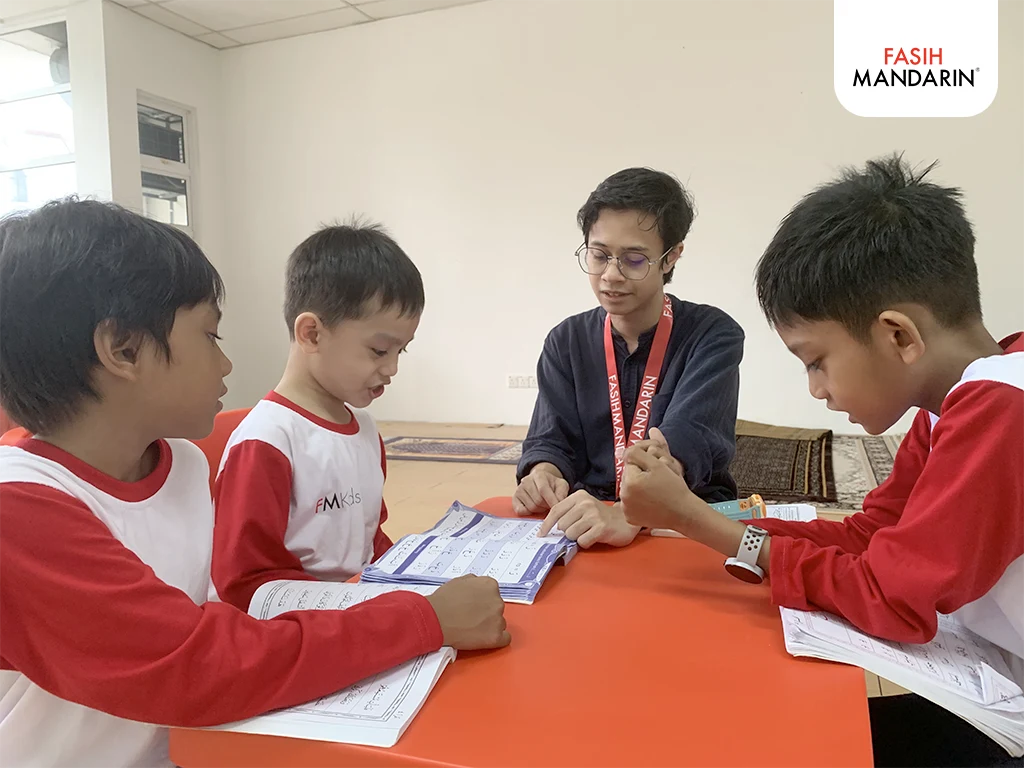 FMKids_Kids learn Quran and Iqra guide by Ustaz