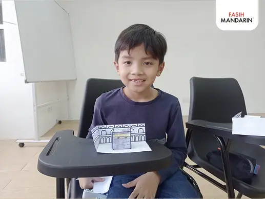 FMKids Daycare Center at Wangsa Maju showing Image of happy kids with his Kaabah replica.