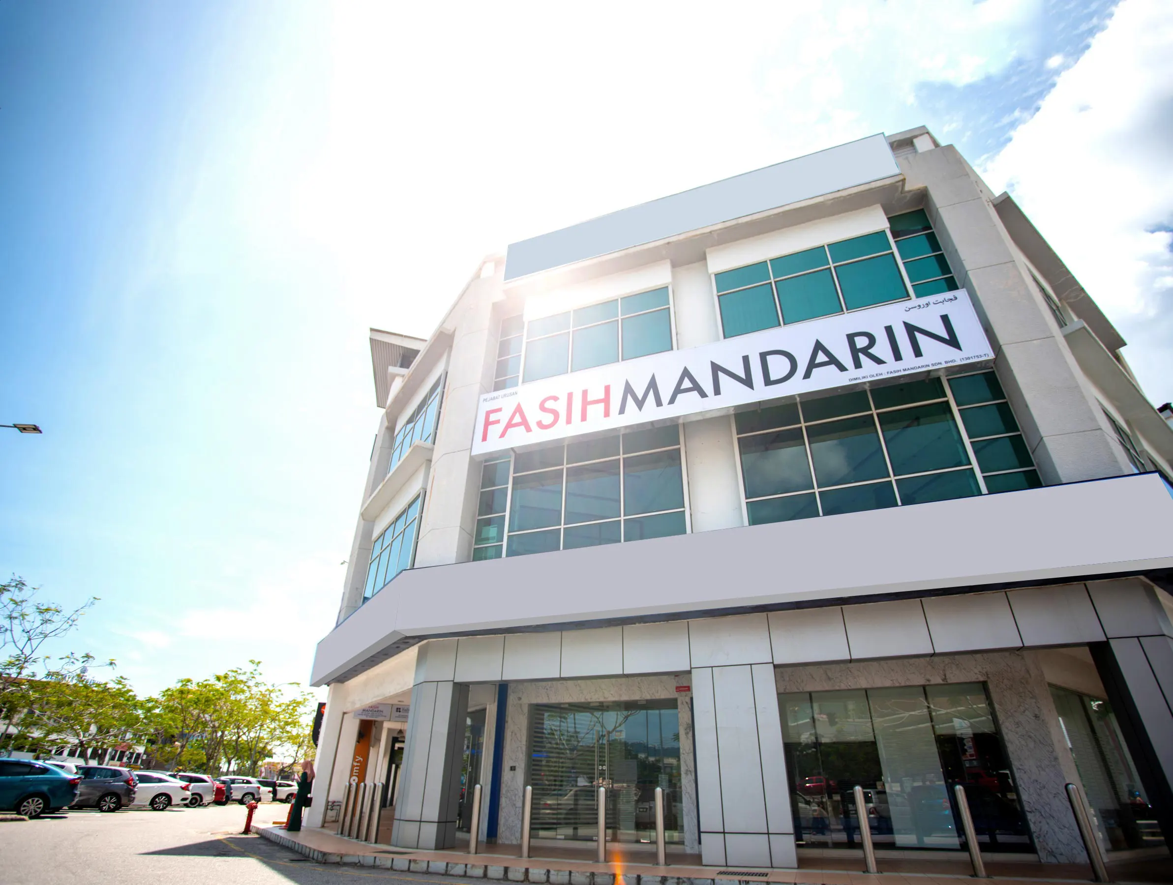 Fasih Mandarin Kuantan Branch.webp