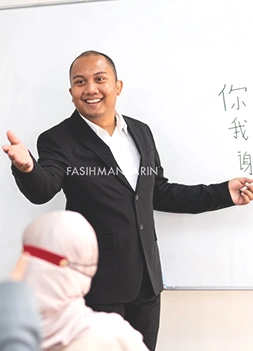 Fasih Mandarin Job Oppotunity as Mandarin Teacher
