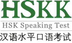 Fasih Mandarin International Certification by HSKK Chinese Proficiency Test