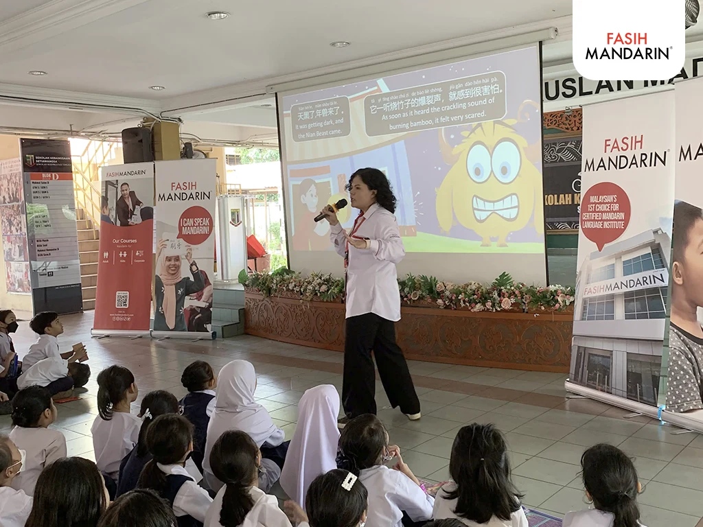 Fasih-Mandarin-CSR-SKS-Mandarin-Cultural-Day-3.webp
