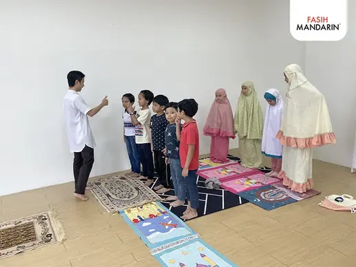 FMKids Daycare Center at Wangsa Maju showing Image of ustaz and students ready for solah