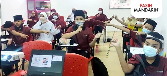 Fasih-Mandarin-Our-Collaborator-Highlights-Hatimurni.webp