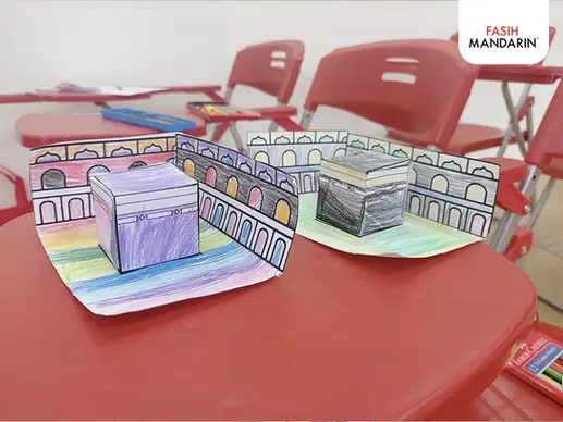 FMKids Daycare Center at Wangsa Maju showing Image of paper fold Kaabah replica made by all students.