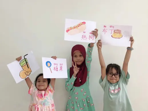 FMKids Daycare Center at Wangsa Maju showing FMKids students during their School Holiday Program.